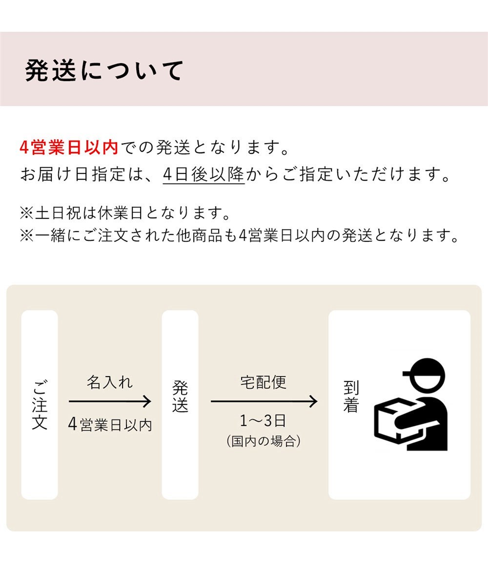 【ギフトオプション】刻印レザータグ