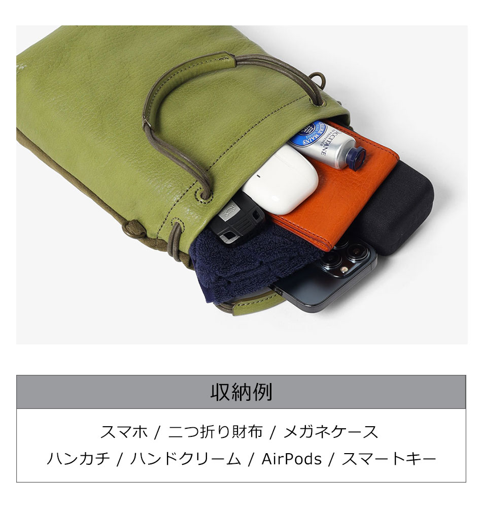 アックス カフェ ミニショルダートートバッグ