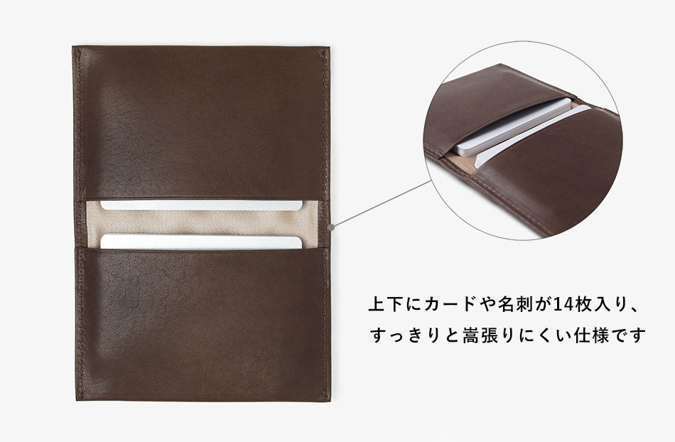 アックス カフェ財布・小物 カードケース