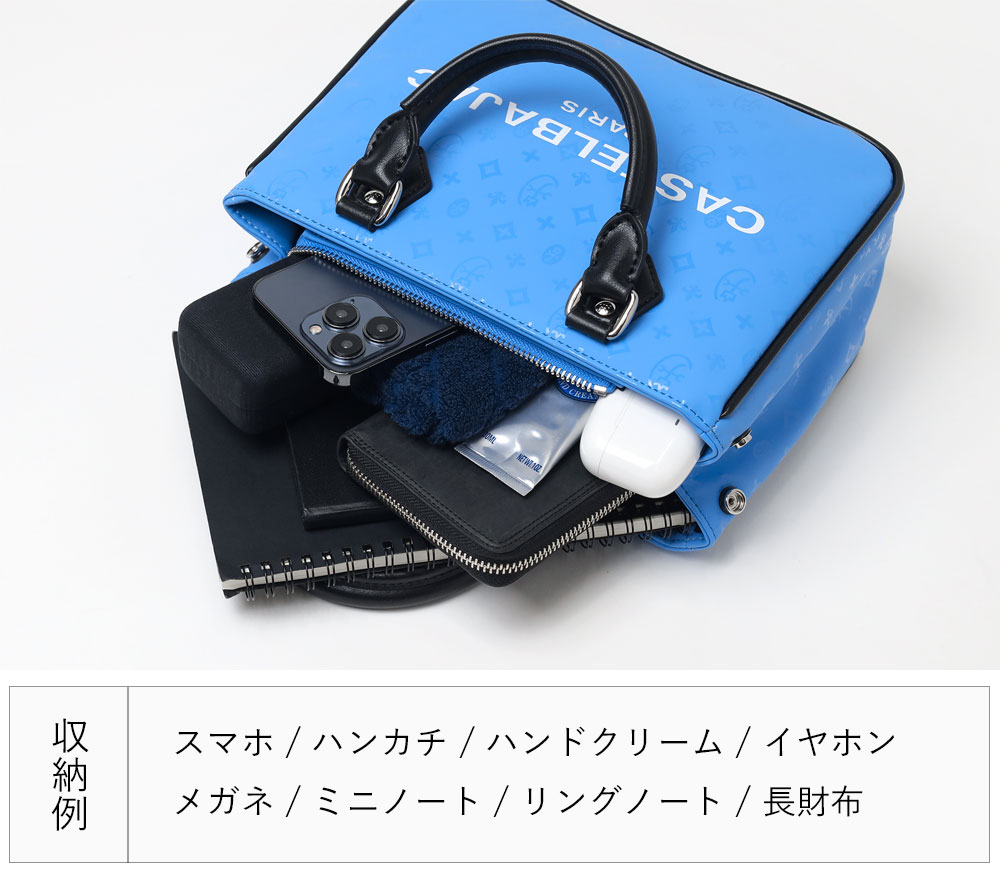 カステルバジャック ボヌール ミニトートバッグ