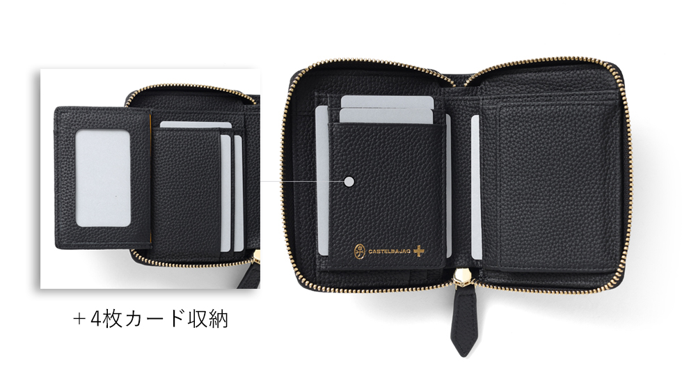 カステルバジャック セミ長財布