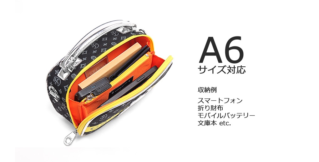 カステルバジャック シュシュ ショルダーバッグ ミニ A6