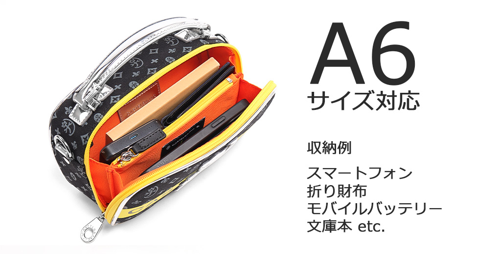 カステルバジャック シュシュ ショルダーバッグ ミニ A6