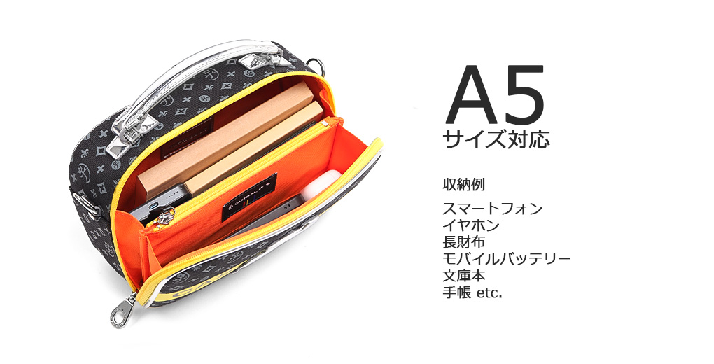 カステルバジャック シュシュ ショルダーバッグ ミニ A5