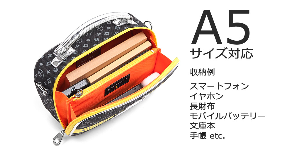 カステルバジャック シュシュ ショルダーバッグ ミニ A5