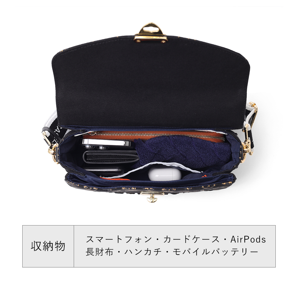 カステルバジャック 手付きショルダーバッグ