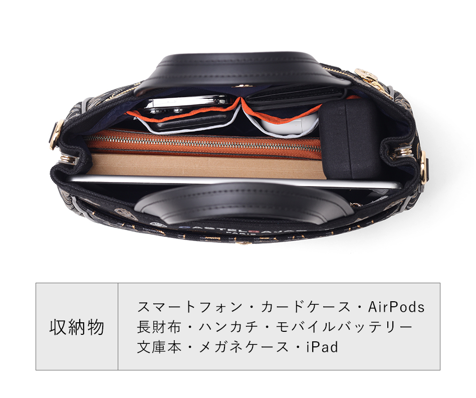 カステルバジャック トートバッグ