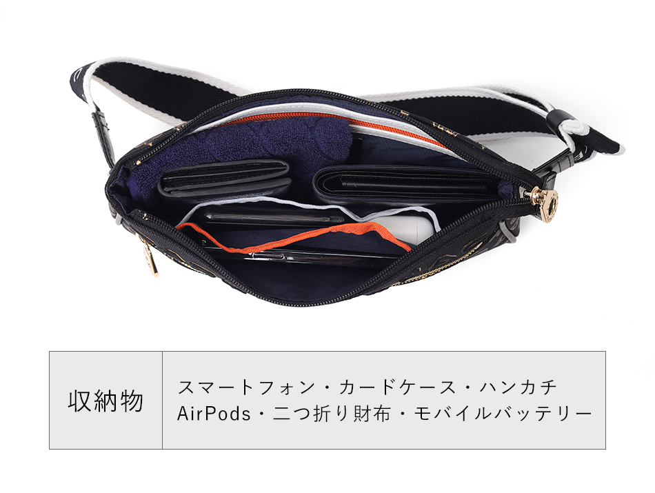 カステルバジャック ワンショルダーバッグ