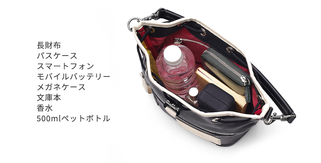 カステルバジャック ドロー 巾着ショルダーバッグ 2WAY