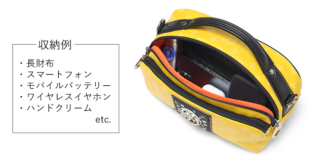 カステルバジャック フルール 手付きショルダーバッグ
