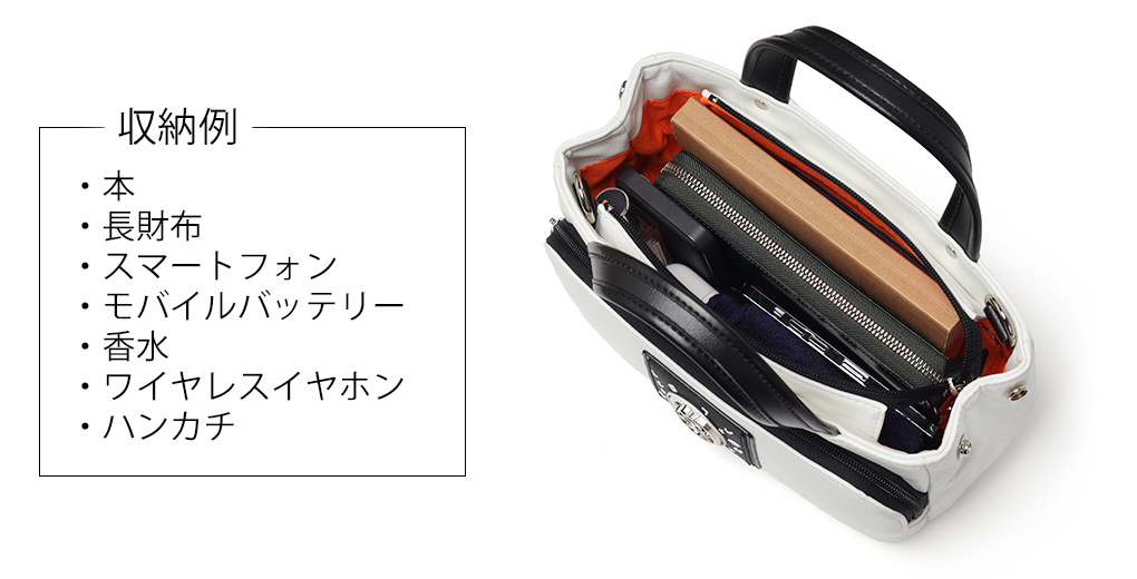 カステルバジャック フルール ミニトートバッグ A5