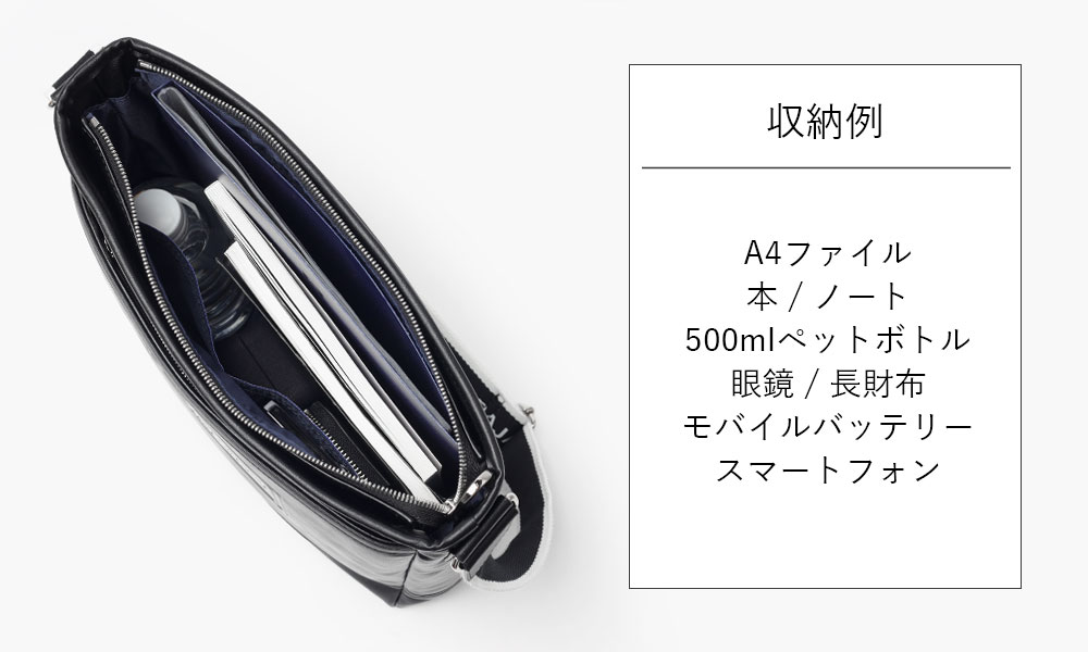 カステルバジャック ルポII ショルダーバッグ A4ジャスト