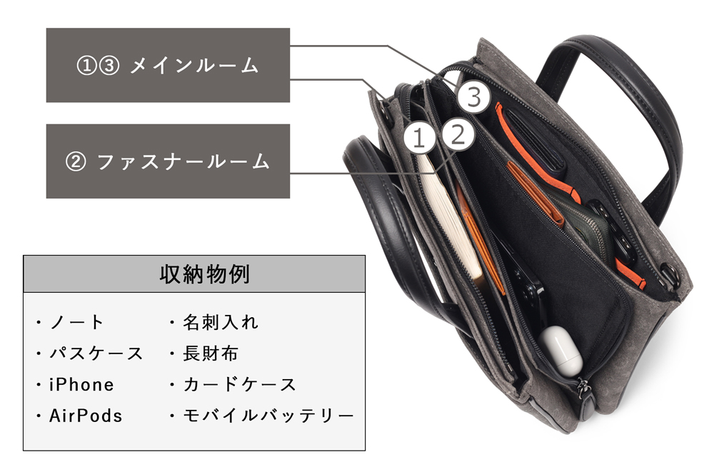 カステルバジャック ミュー レザーB5対応ブリーフバッグ