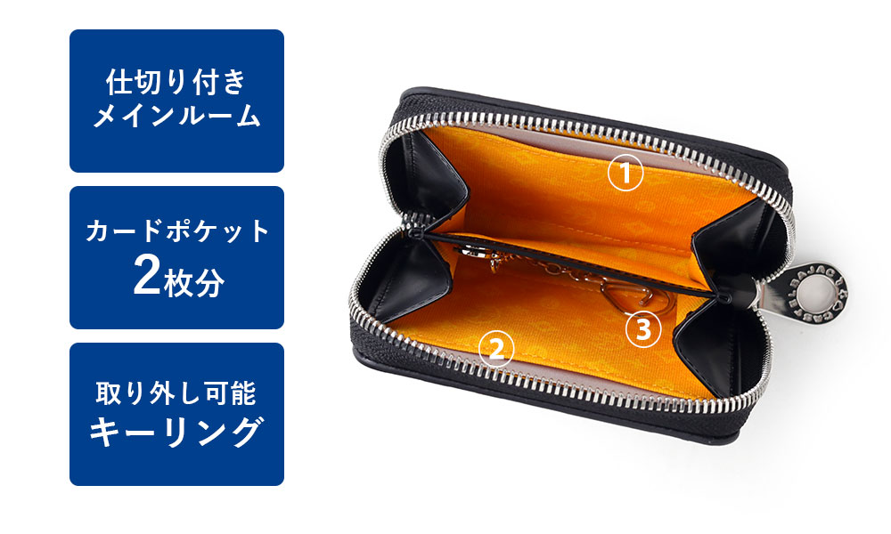 カステルバジャック ミラージュ 小銭入れ