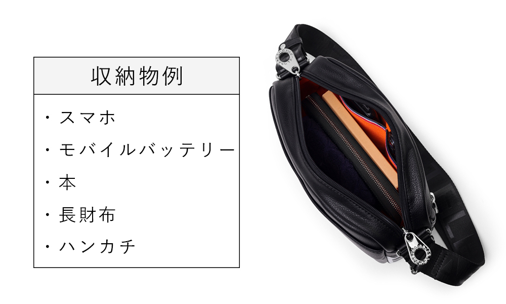 カステルバジャック ミラージュ カジュアルショルダーバッグ