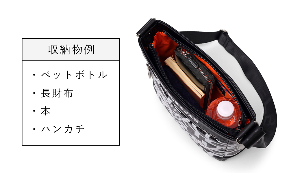 カステルバジャック ミラージュ カジュアルショルダーバッグ