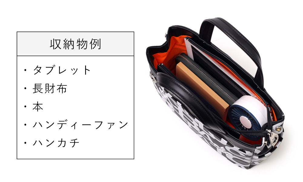 カステルバジャック ミラージュ カジュアルショルダーバッグ