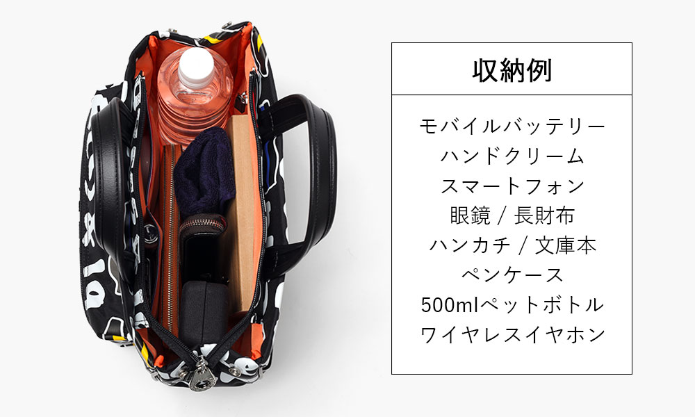 カステルバジャック モアナ ミニトートバッグ