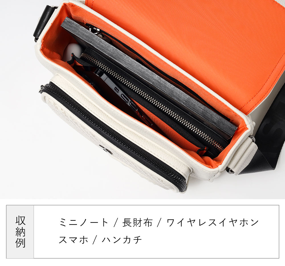 カステルバジャック ノワ ミニショルダーバッグ