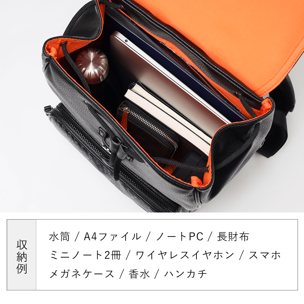 カステルバジャック ノワ リュック A4