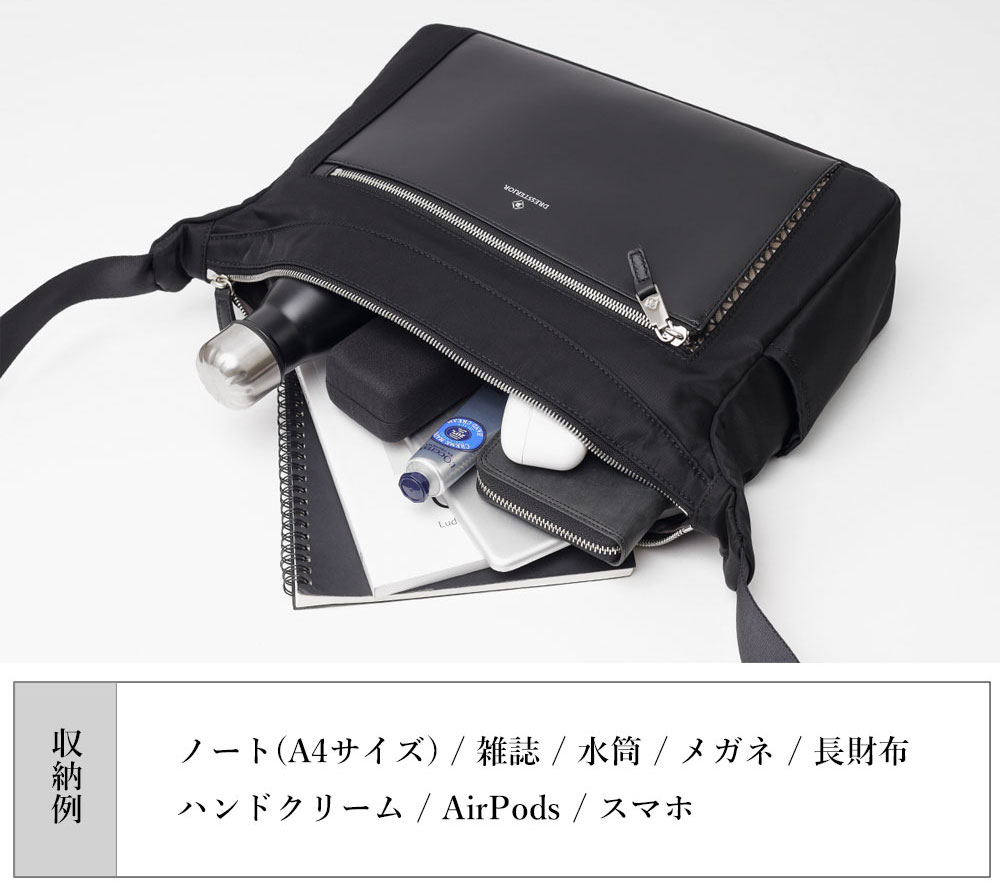 ドレステリア レークランド ショルダーバッグ A4