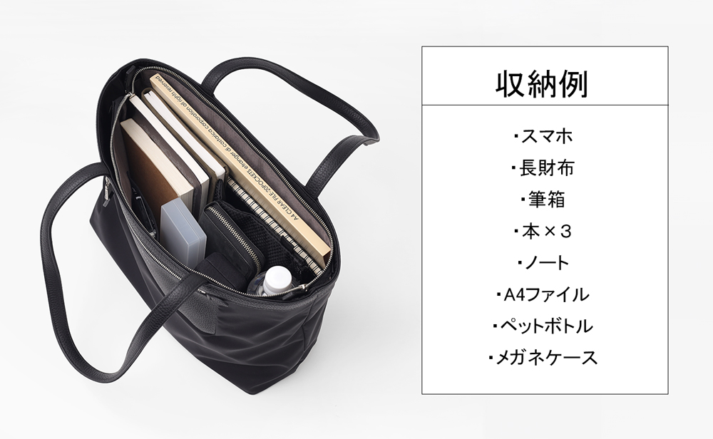 ドレステリア ノエル ショルダーバッグ