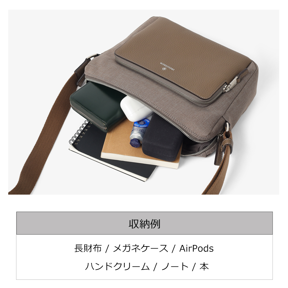 ドレステリア シェルティ ミニショルダーバッグ