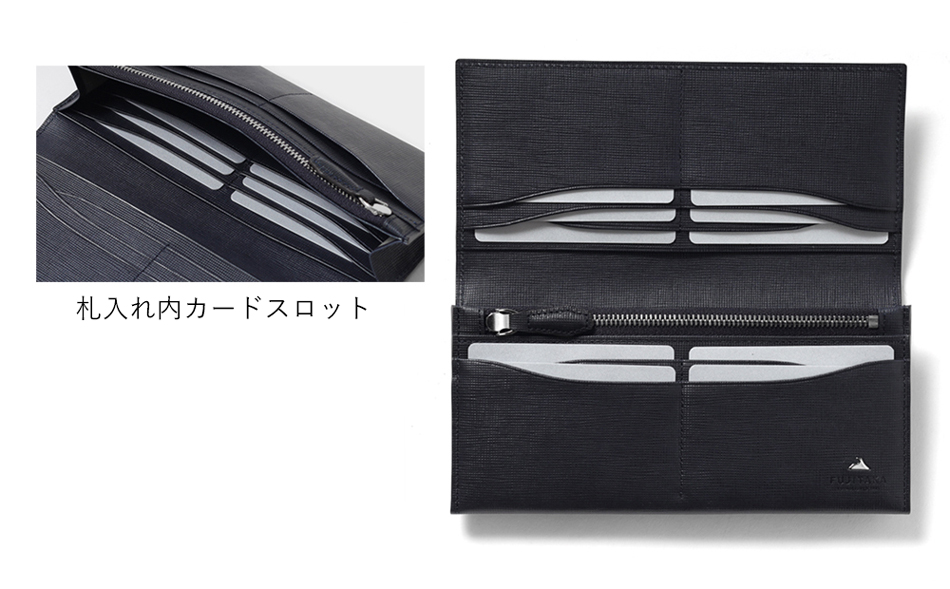 フジタカ レザー長財布
