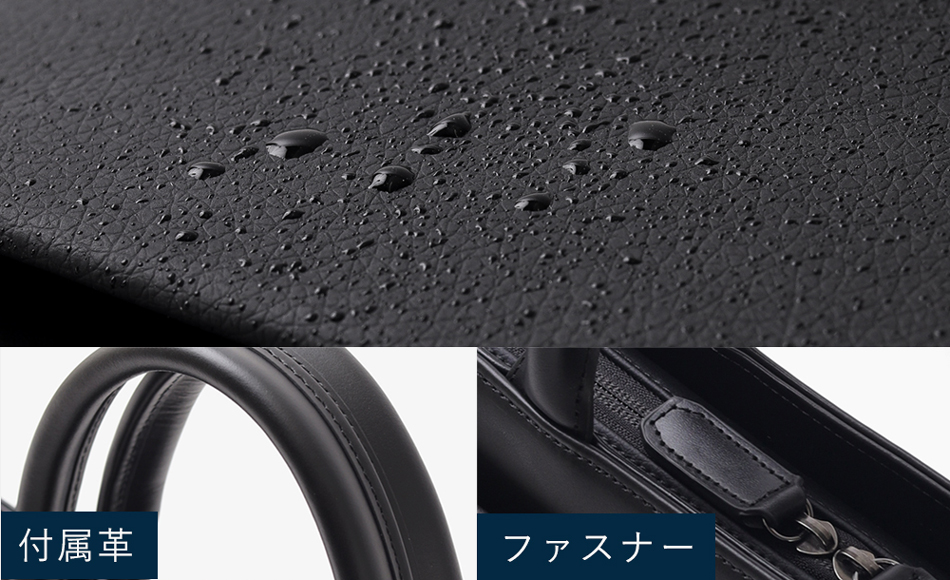 イズイット ビジネスバッグ A4