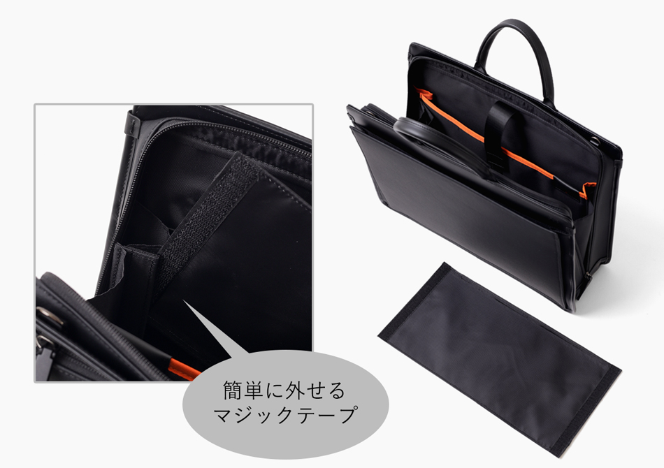 イズイット ビジネスバッグ A4