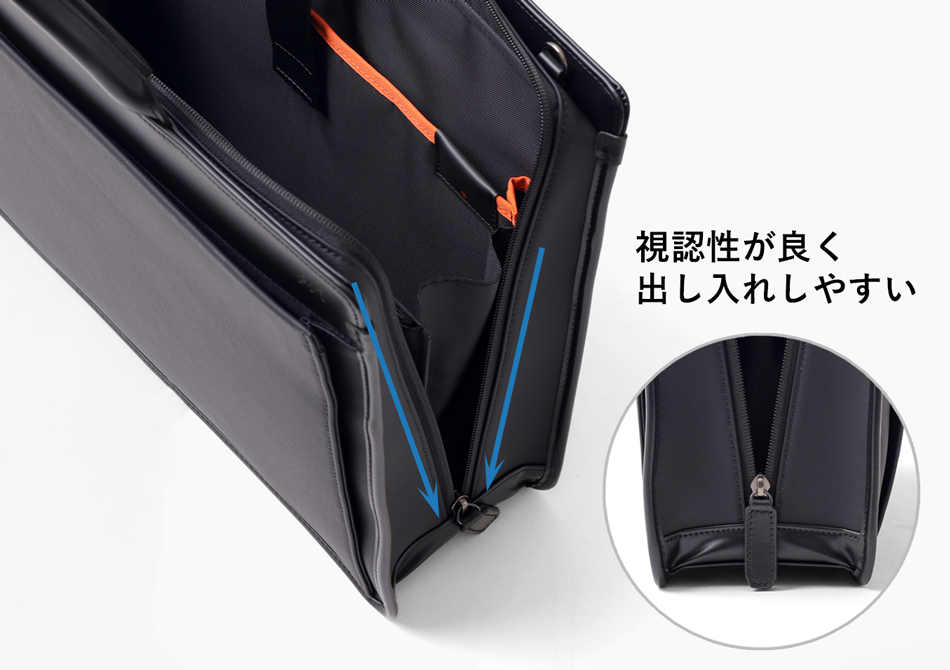 イズイット ビジネスバッグ A4