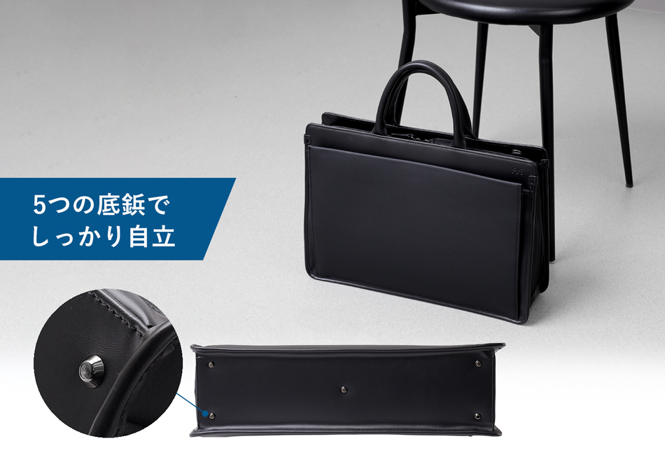 イズイット ビジネスバッグ A4