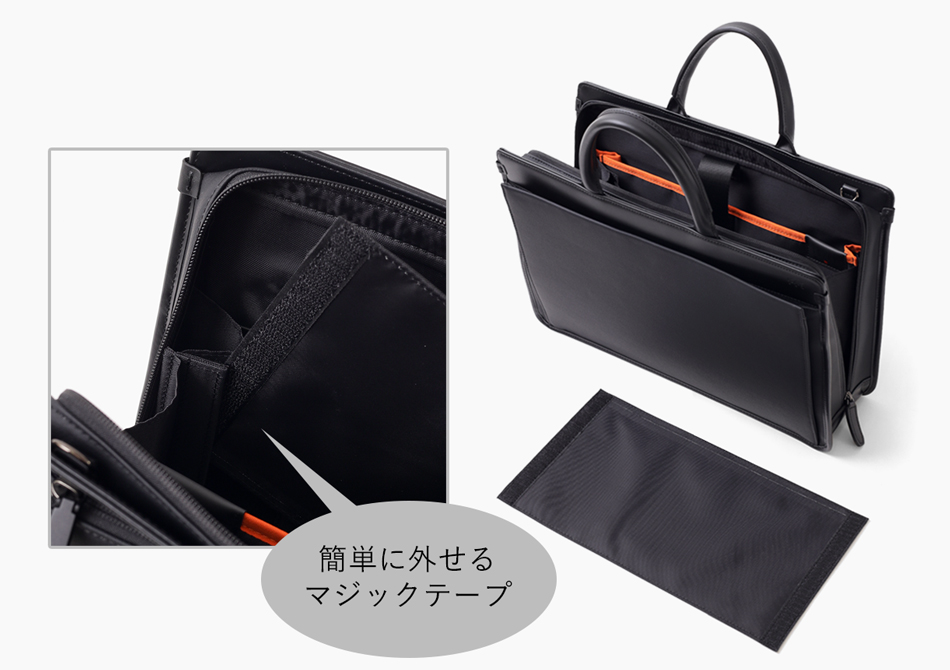 イズイット ビジネスバッグ A4