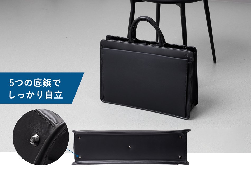 イズイット ビジネスバッグ A4