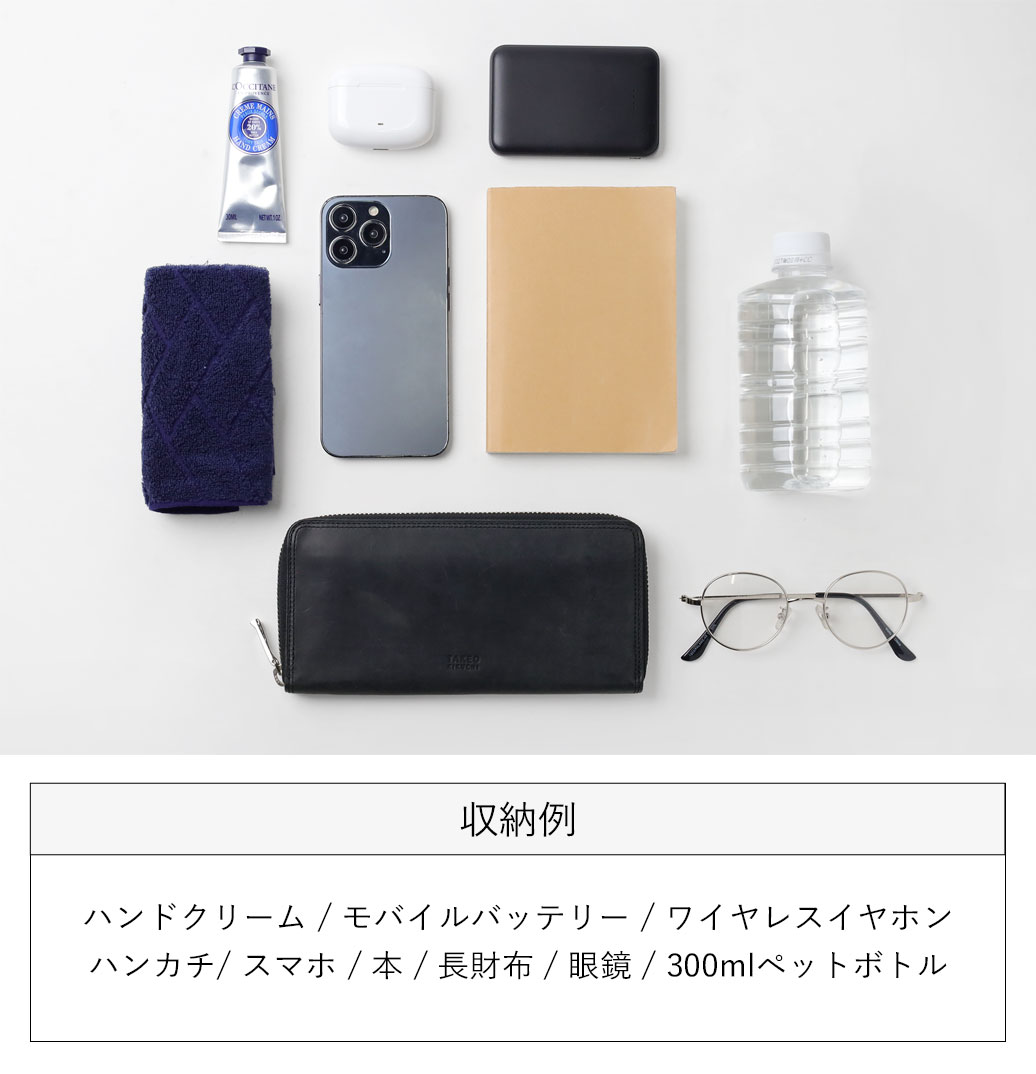 イズイット ボトカ ミニワンショルダーバッグ