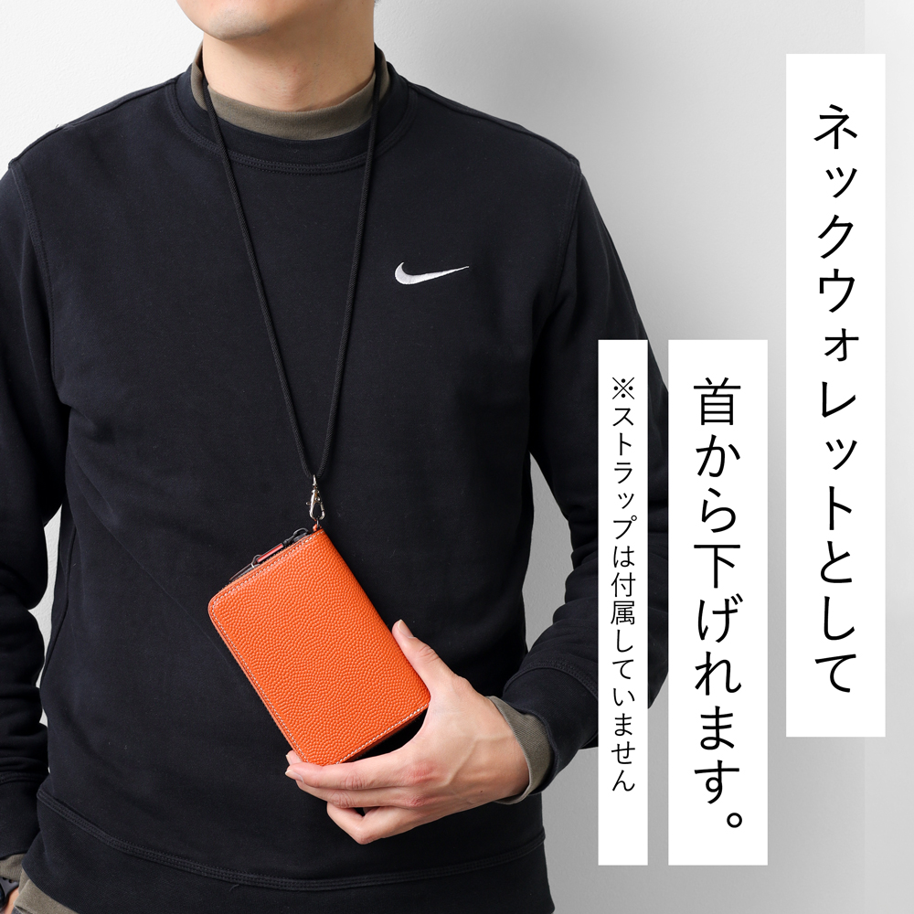 イズイット ダンク セミ長財布 カード段9