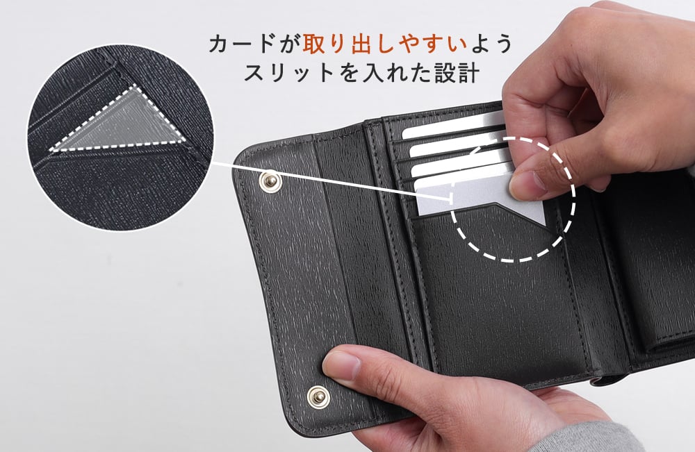 イズイット グローブ セミ長財布 カード段6