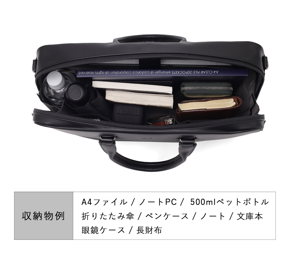 イズイット grid ビジネスバッグ A4 13.3インチ
