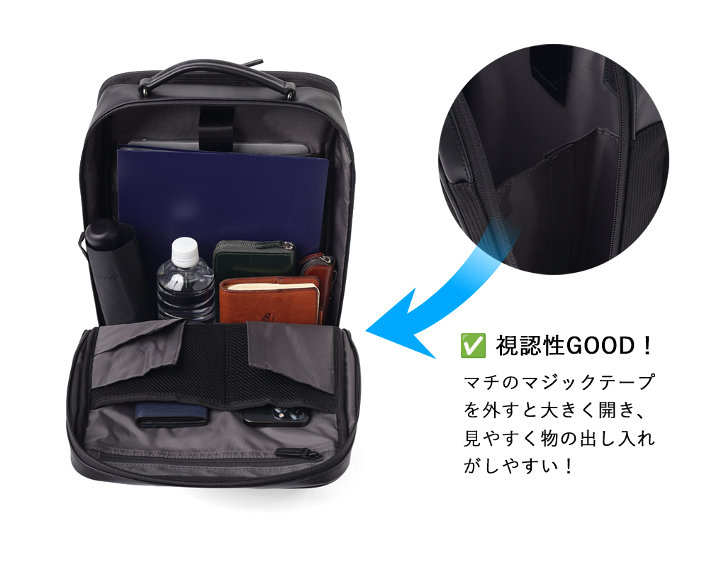 イズイット grid ビジネスリュック A4 13.3インチ