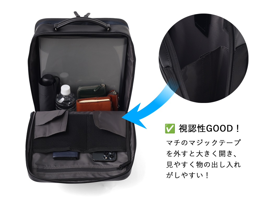イズイット grid ビジネスリュック B4 15.6インチ