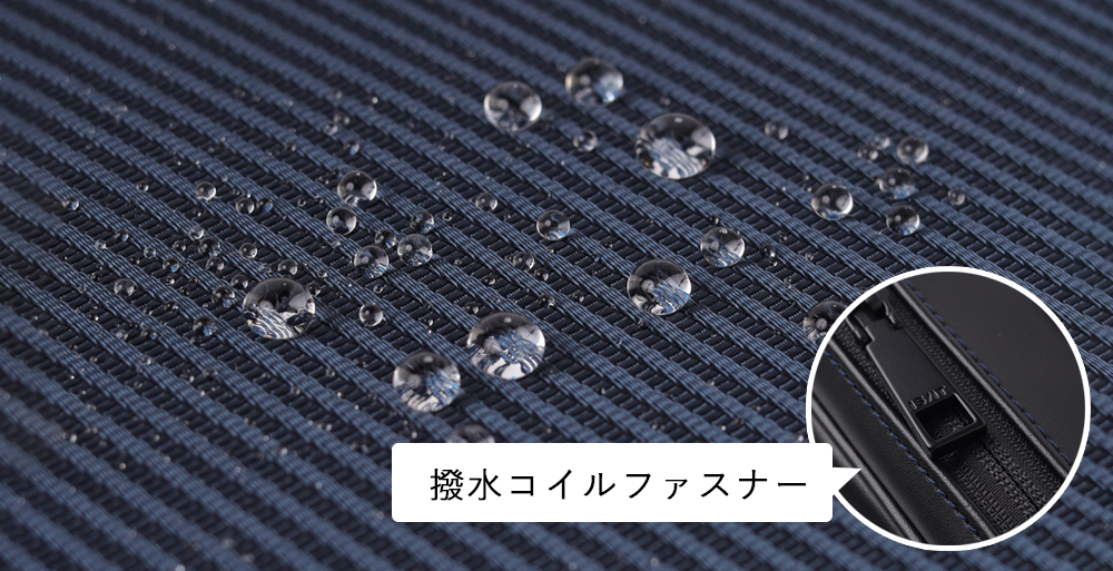 イズイット grid ビジネスバッグ A4 13.3インチ