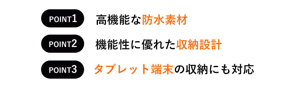 イズイット グリンザ ショルダーバッグ B5