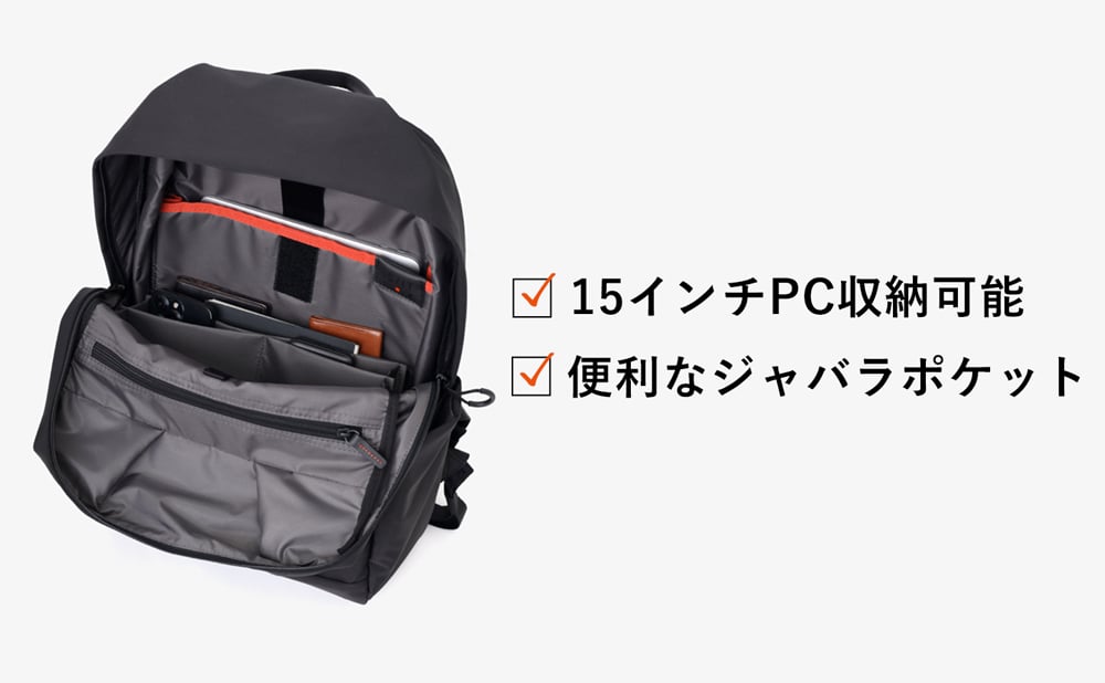 ループ リュック A4 セットアップ対応 スマホポーチ付属