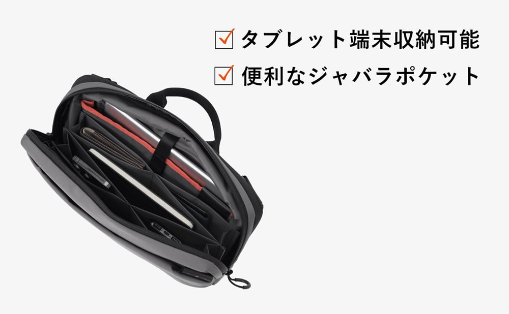 ループ リュック A4 セットアップ対応 スマホポーチ付属