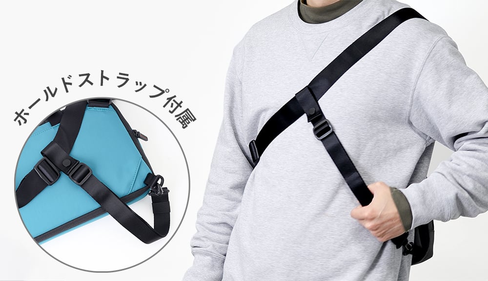 ループ リュック A4 セットアップ対応 スマホポーチ付属