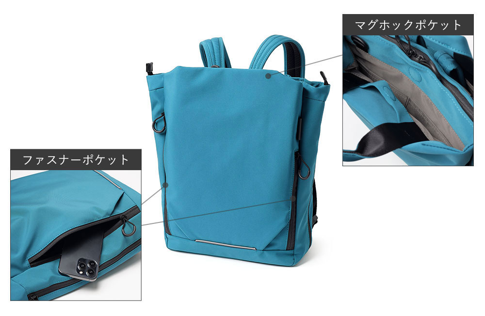 イズイット ルプラ トートバッグ兼用リュック A4 3WAY セットアップ対応