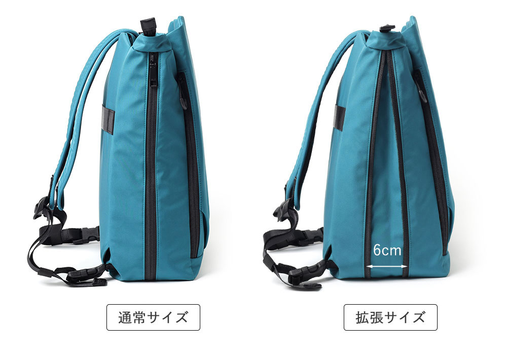 イズイット ルプラ トートバッグ兼用リュック B4 3WAY セットアップ対応