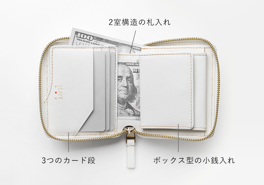イズイット モノクロ 二つ折り財布 カード段5