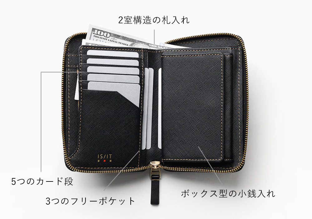 イズイット モノクロ セミ長財布 カード段9