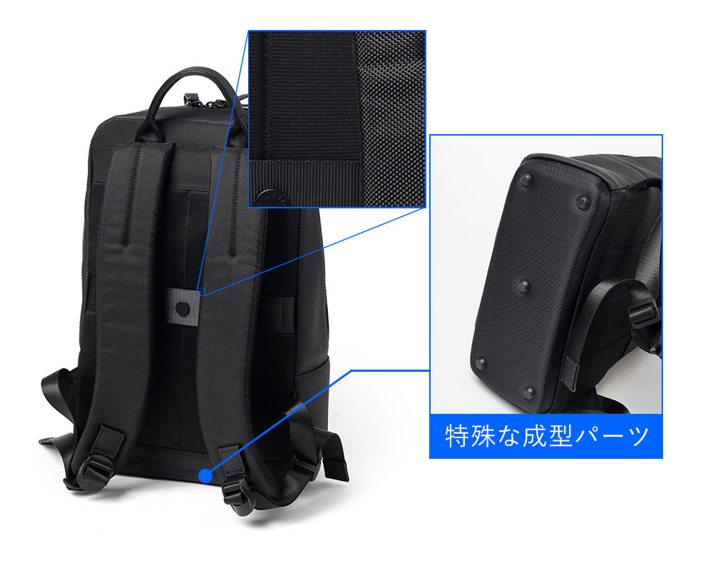 
イズイット プロ ビジネスリュック A4 セットアップ対応 オーガナイザー付属